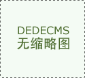 画家列表（按姓氏拼音首字母排序）
