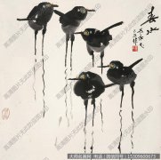 黄永玉作品 春水图 高清下载 ID：10365