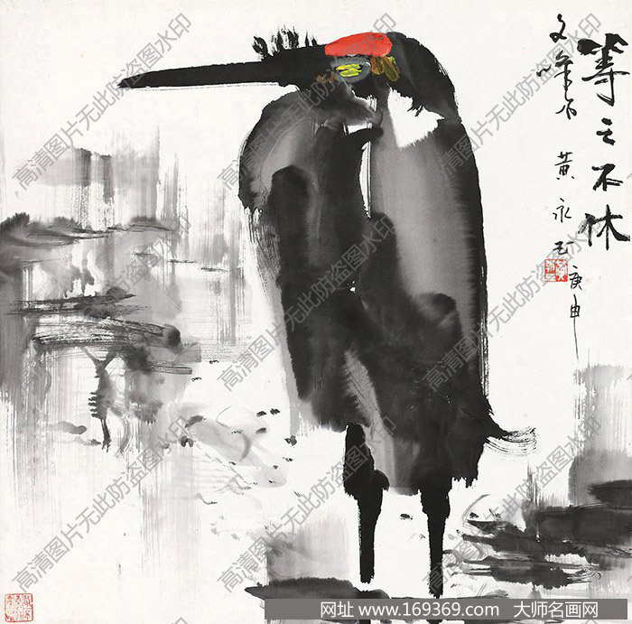 黄永玉作品 等之不休 高清下载 ID:10371