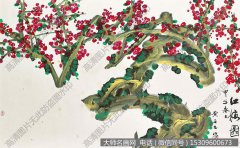 黄永玉作品 红梅图 高清下载 ID：10382
