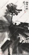 黄永玉作品 江南可采莲 高清下载 ID：10388