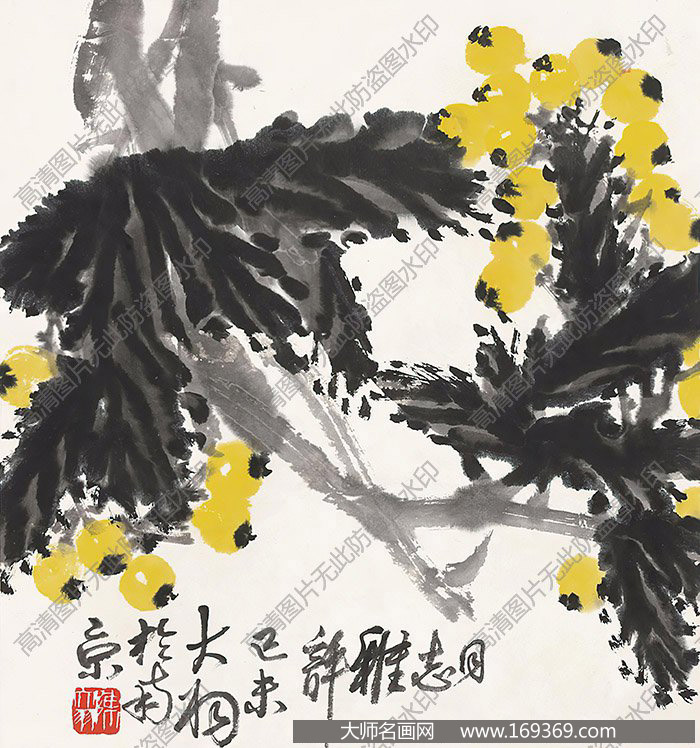 陈大羽作品 枇杷 高清下载 ID:10299