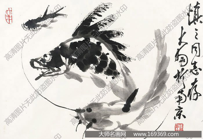 陈大羽作品 三鱼图 高清下载 ID：10303