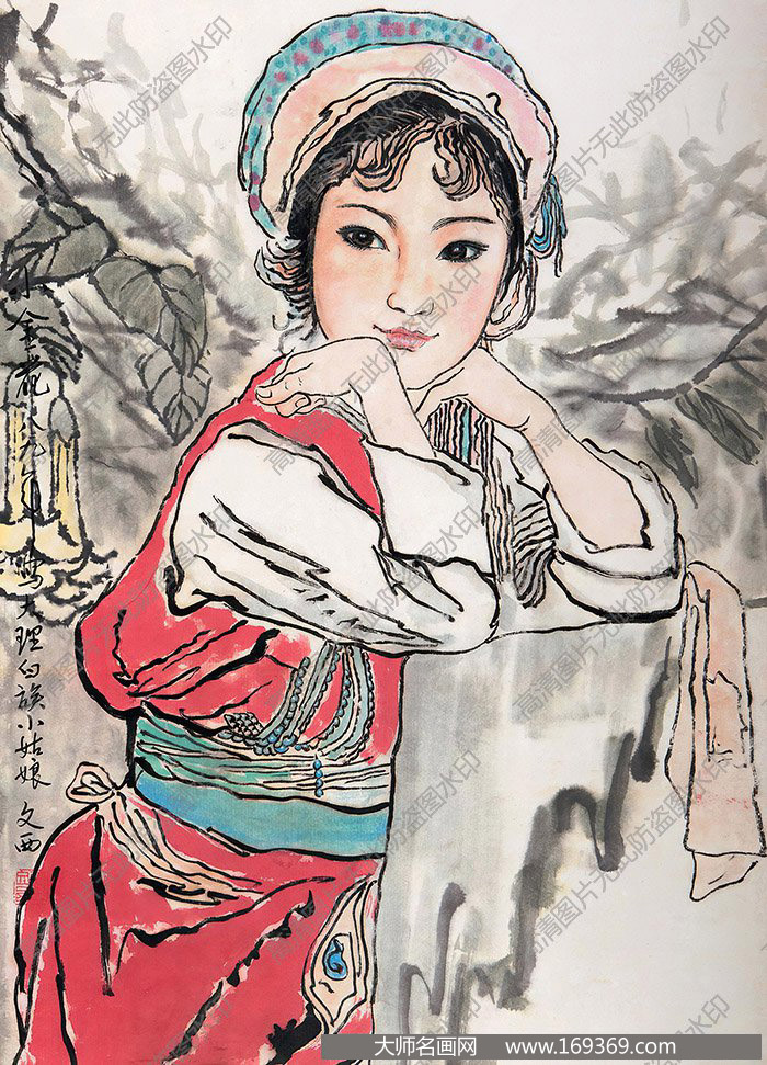 刘文西国画作品高清下载 ID:10582