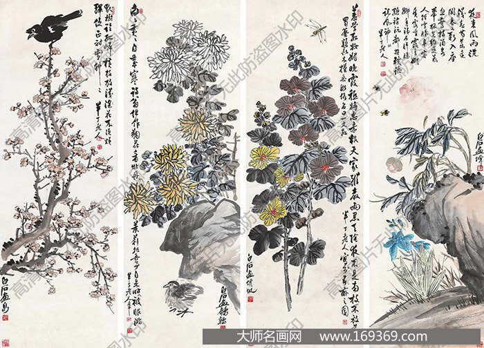 陈半丁作品 花虫四屏 高清下载 ID:10205