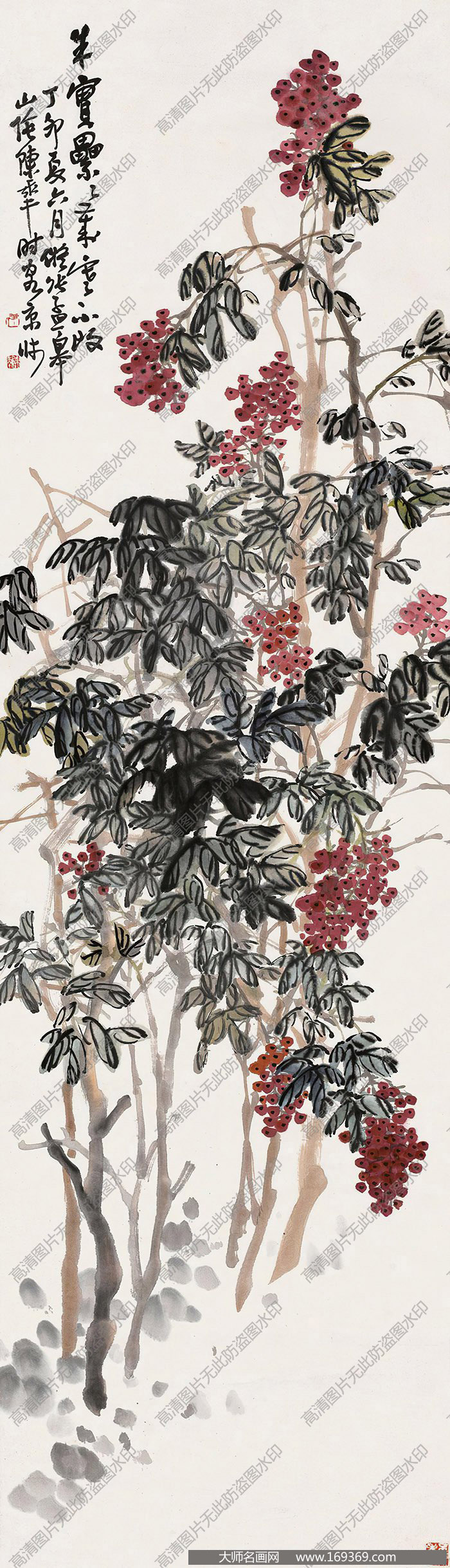 陈半丁作品 果实累累 高清下载 ID:10203