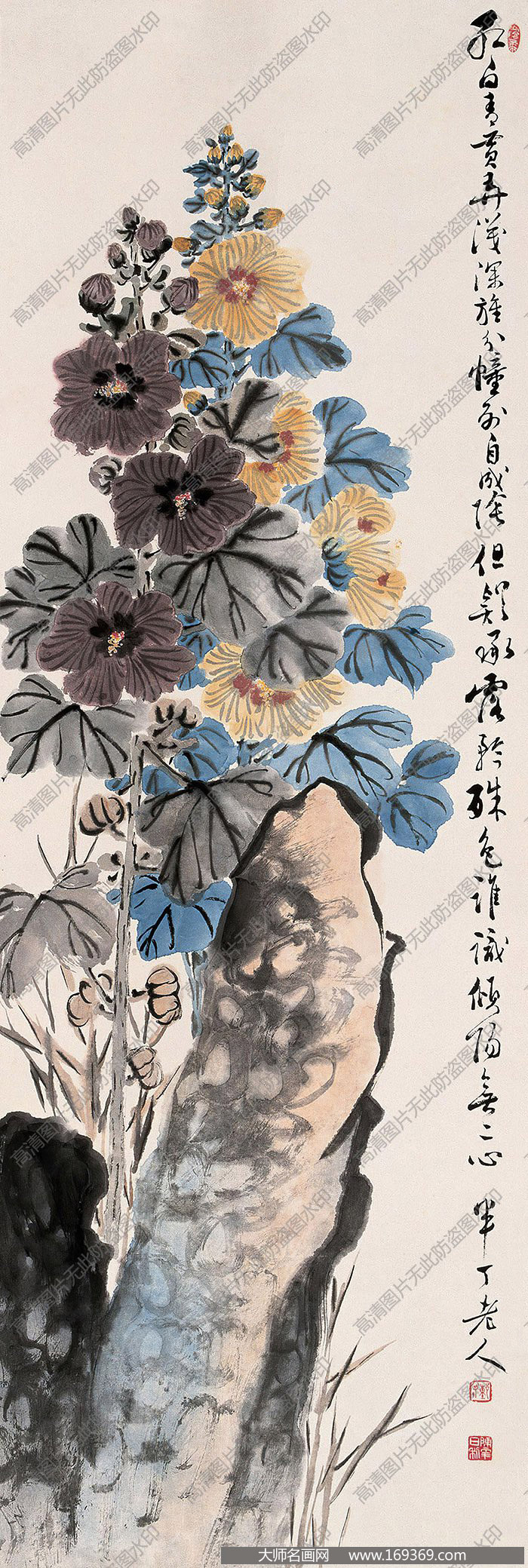 陈半丁作品 花卉 高清下载 ID:10206