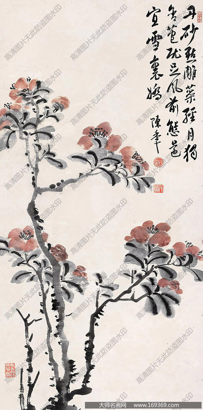 陈半丁作品 花卉 高清下载 ID：10208