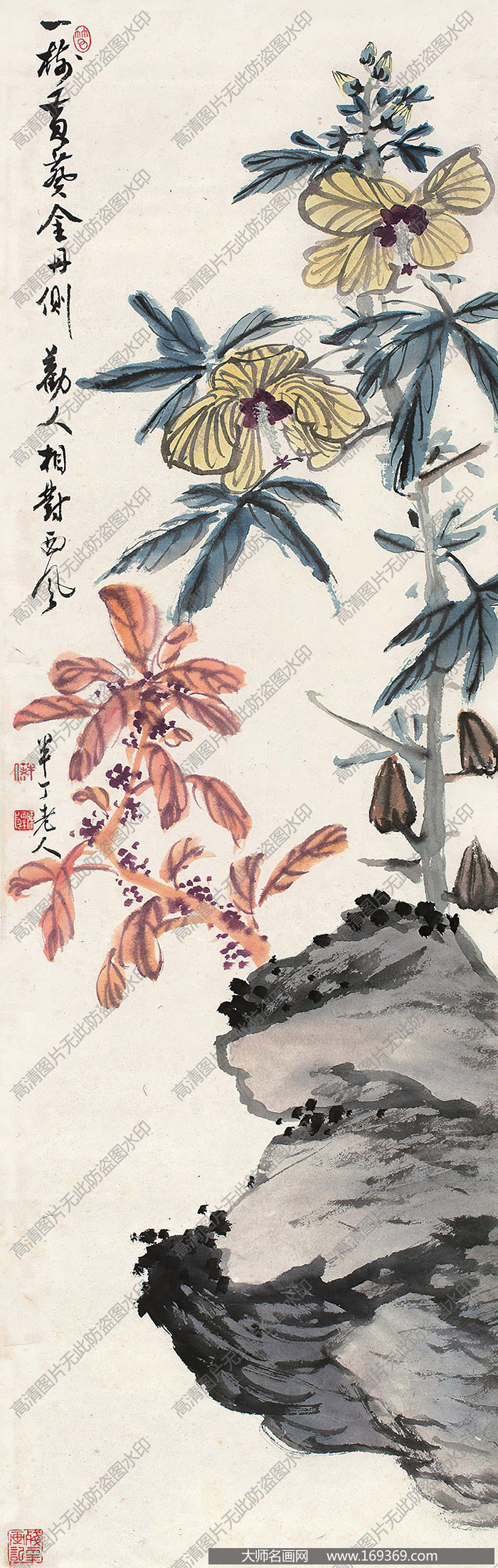 陈半丁作品 黄葵雁来红 高清下载 ID:10213