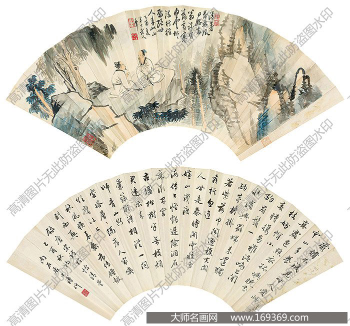 陈半丁作品 茂林清谈图 行书七言诗 高清下载 ID:10220