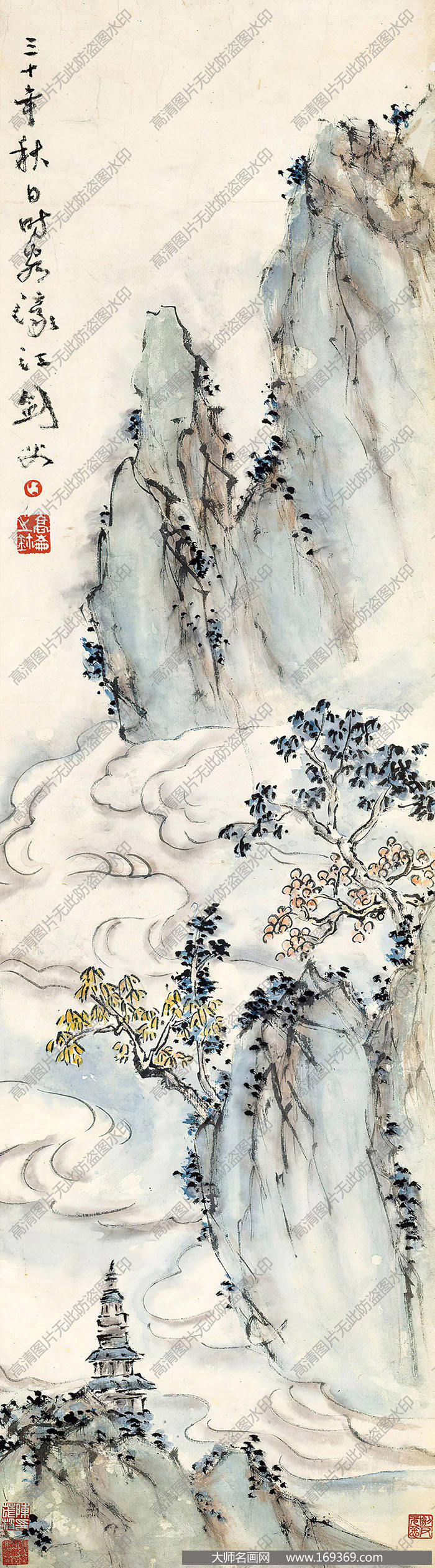 高剑父作品 云海古塔 高清下载 ID:10453