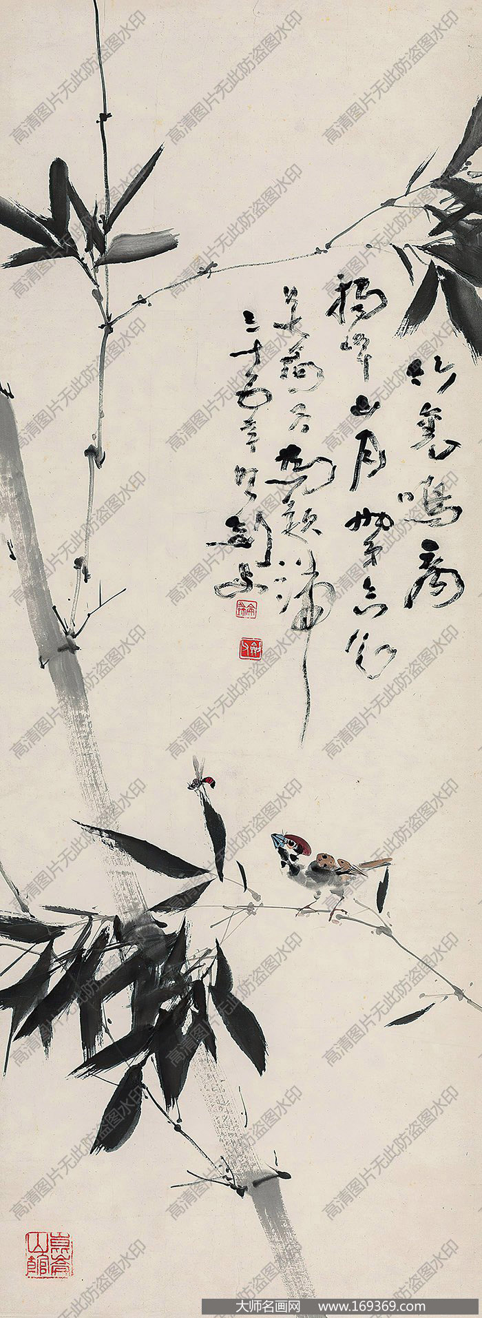 高剑父作品 竹里鸣啇 高清下载 ID:10455