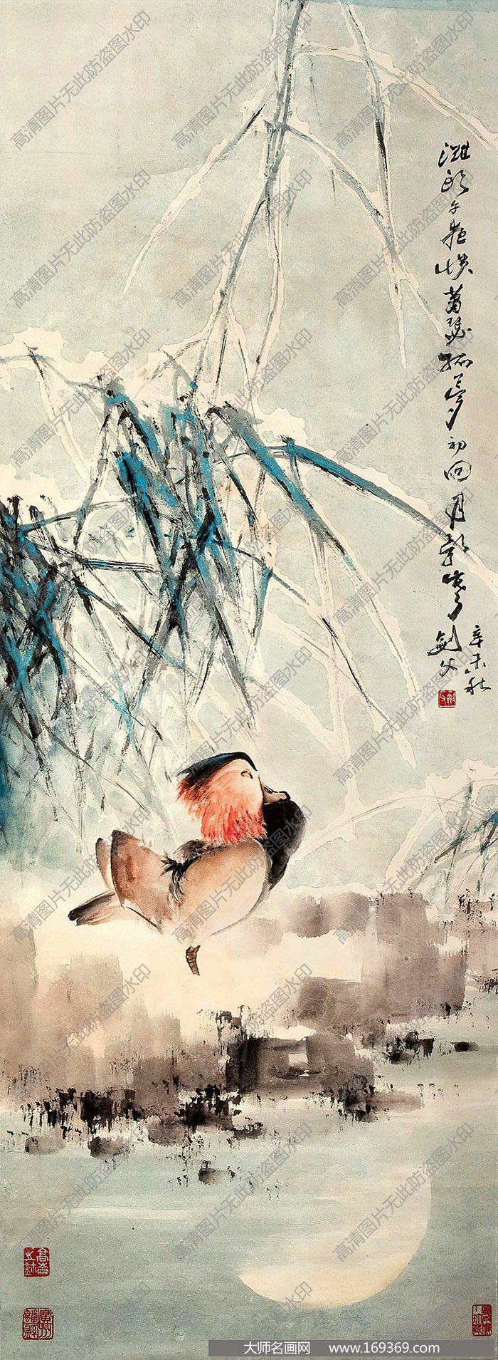 高剑父作品 月影鸳禽图 高清下载 ID:10458