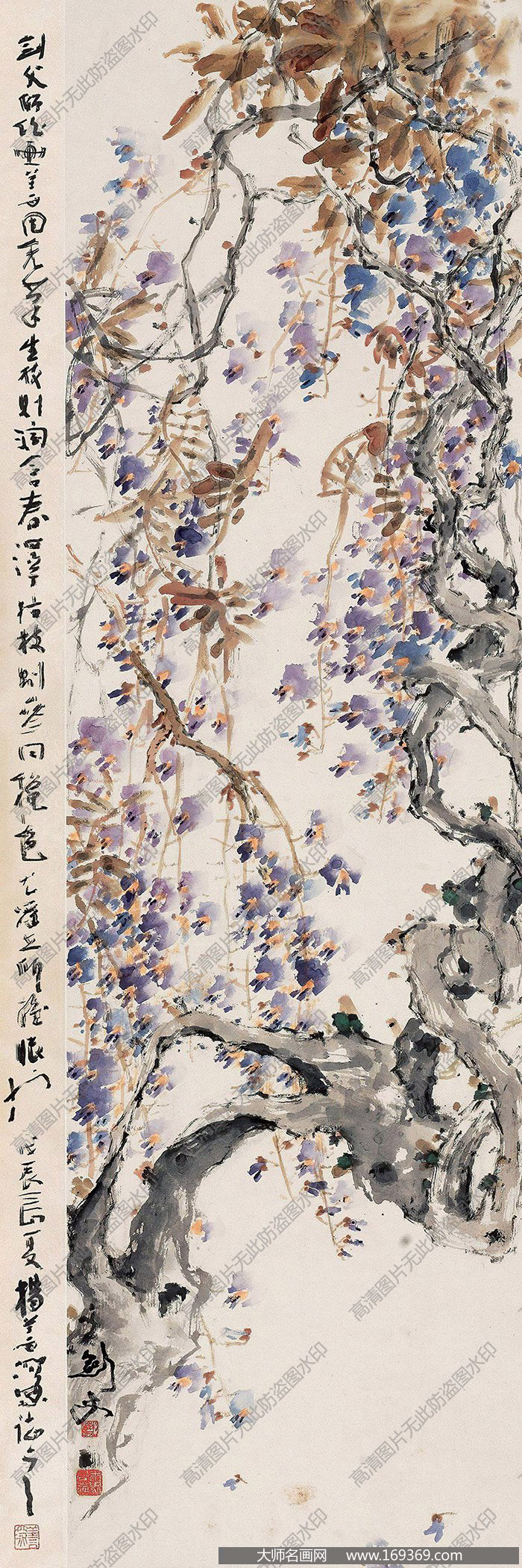 高剑父作品 紫藤 高清下载 ID:10459