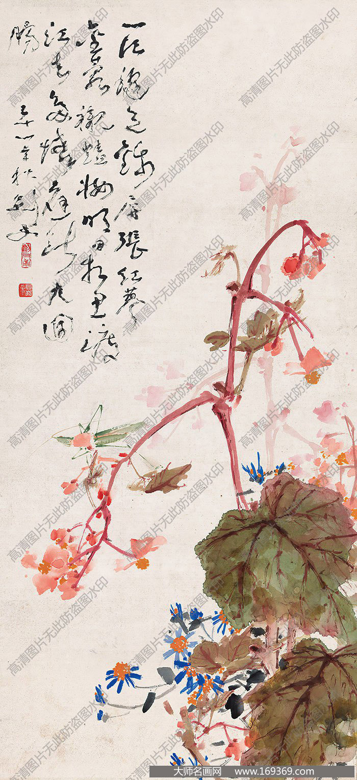 高剑父作品 三秋图 高清下载 ID:10460