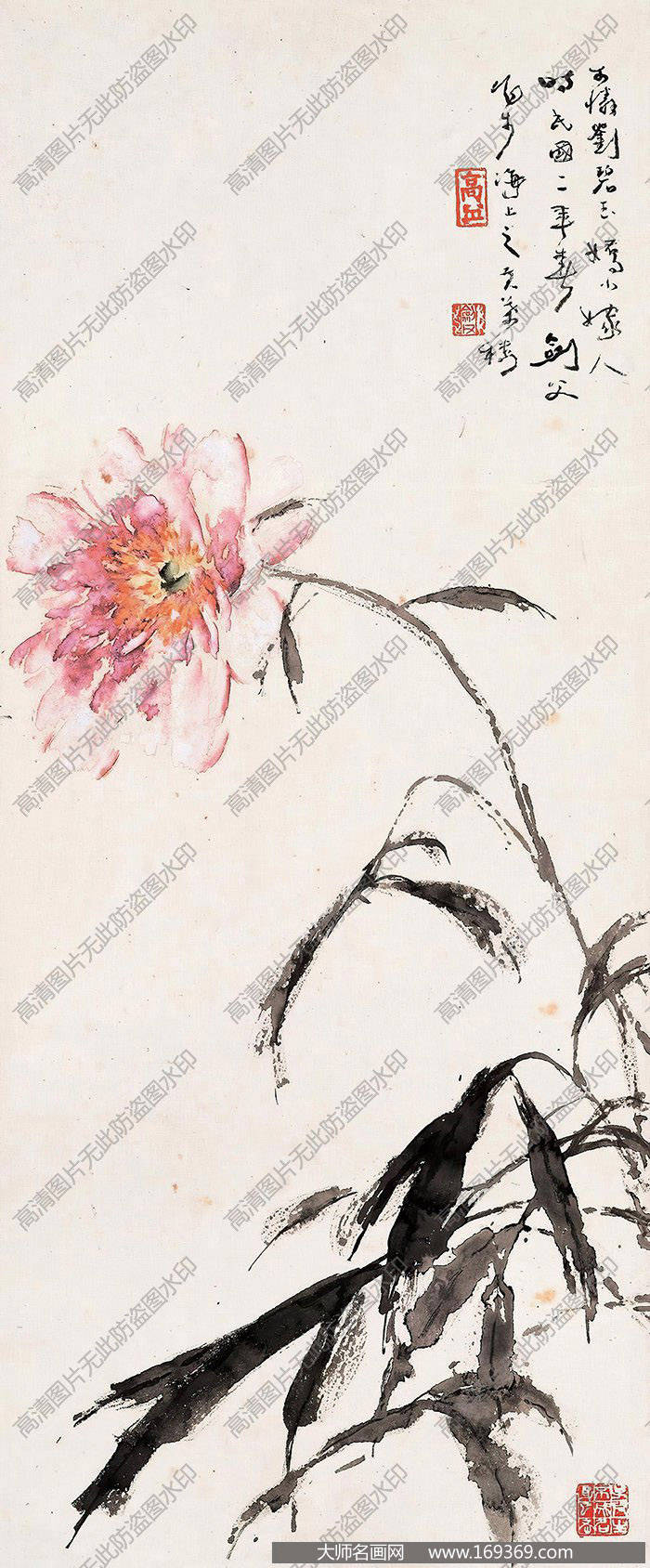 高剑父作品 芍药 高清下载 ID:10464