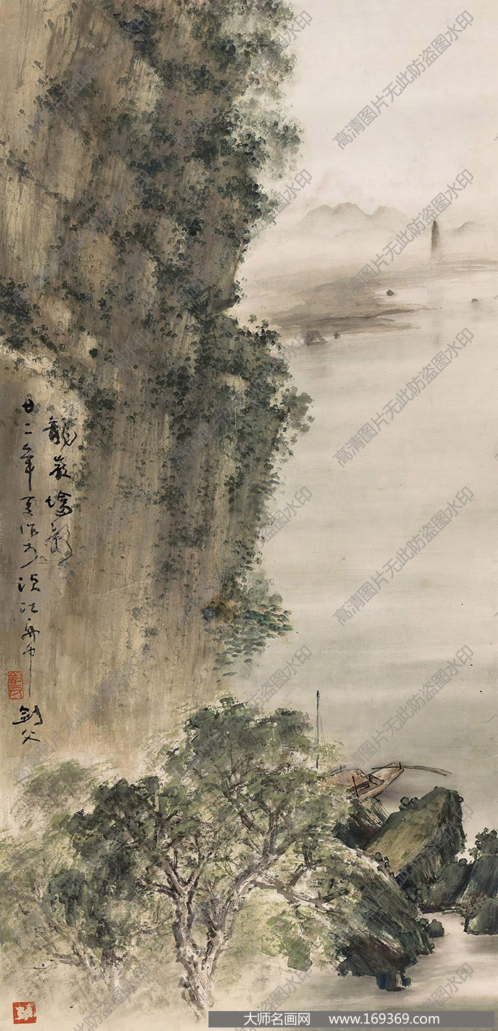 高剑父作品 龙岩塔影 高清下载 ID:10461