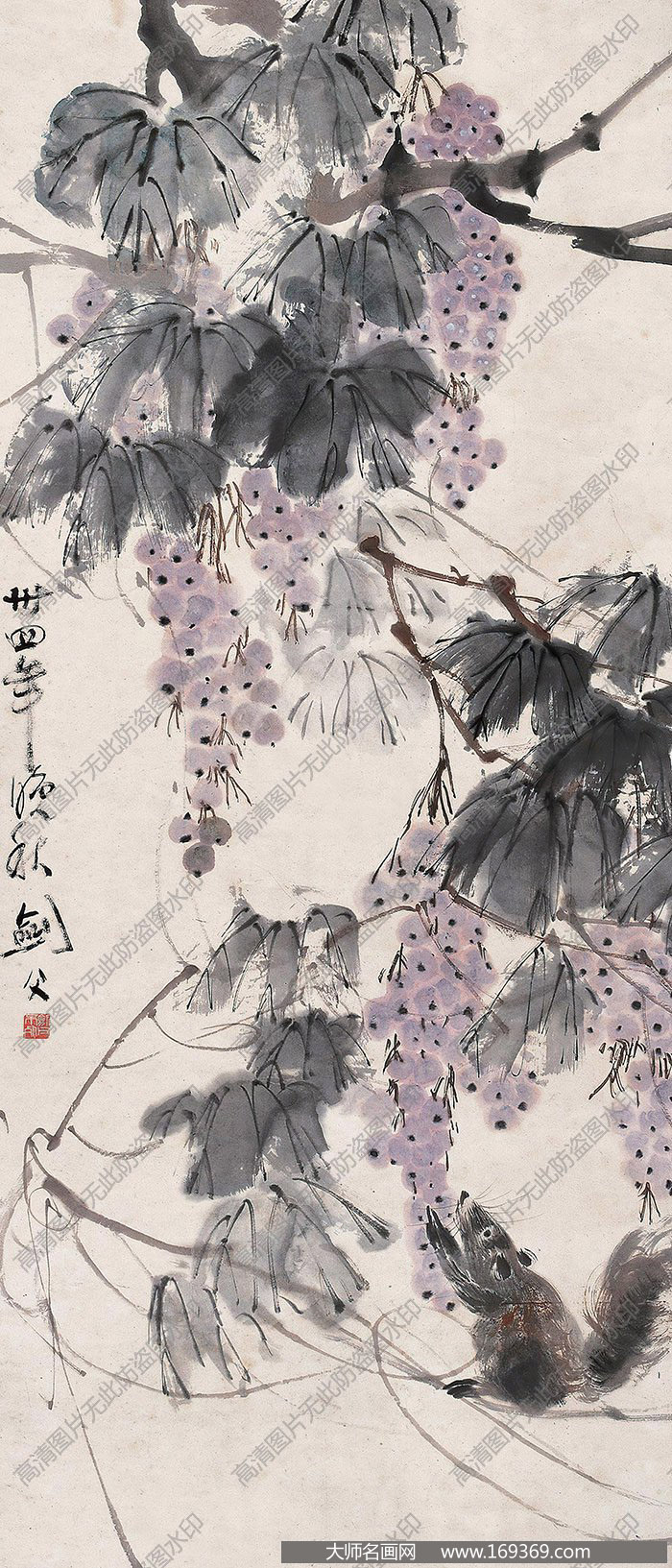 高剑父作品 葡萄松鼠 高清下载 ID:10467