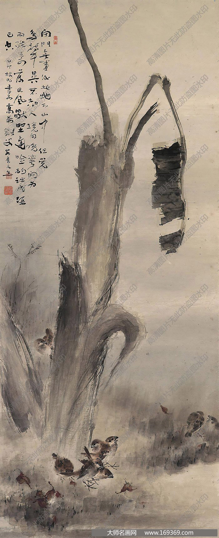 高剑父作品 秋趣 高清下载 ID：10469