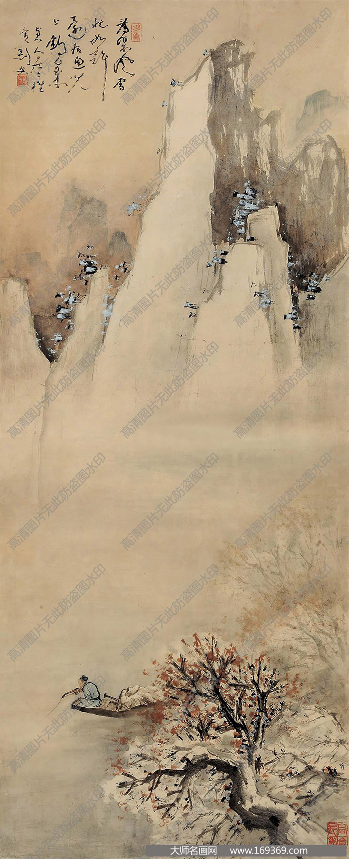 高剑父作品 秋溪独钓 高清下载 ID:10470