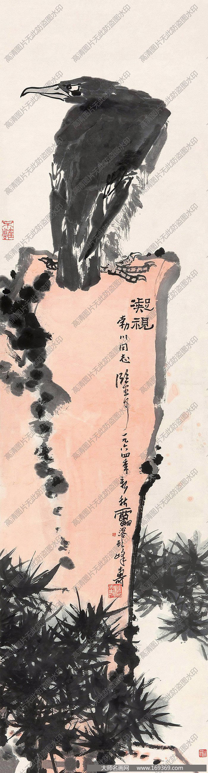 潘天寿作品 凝视 高清下载 ID:10025