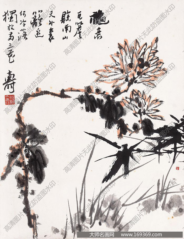 潘天寿作品 秋意 高清下载 ID:10034