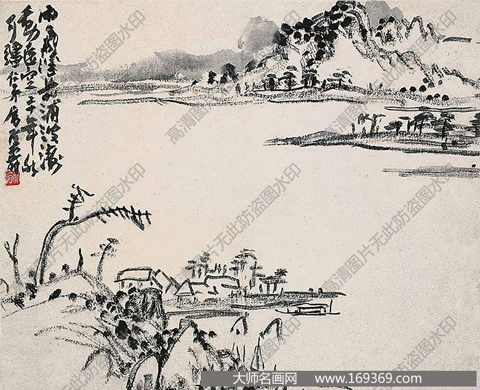 潘天寿作品 山水 高清下载 ID:10038