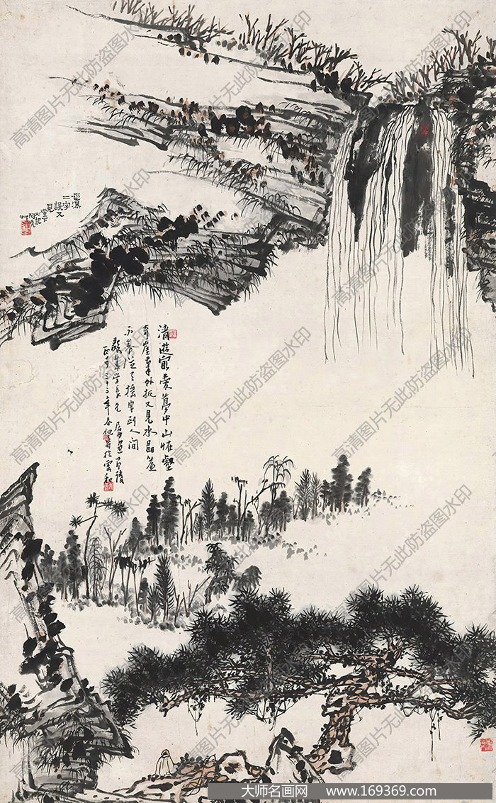 潘天寿作品 松荫观瀑 高清下载 ID:10043