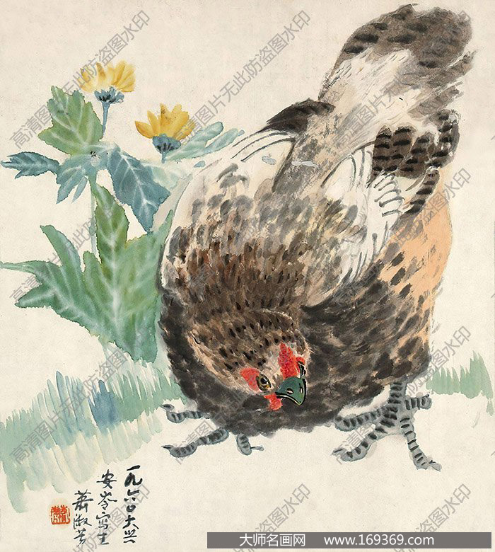 萧淑芳作品 觅食图 高清下载 ID:10624