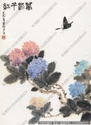 萧淑芳作品 万紫千红 高清下载 ID：10629