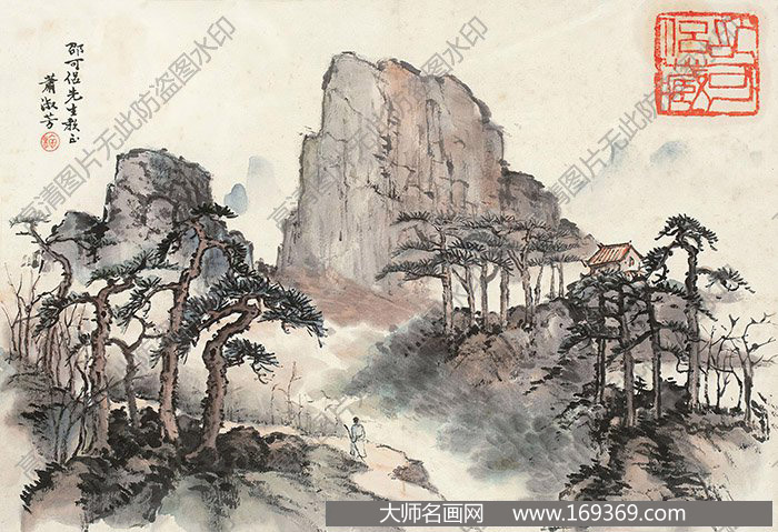 萧淑芳作品 山水 高清下载 ID:10638