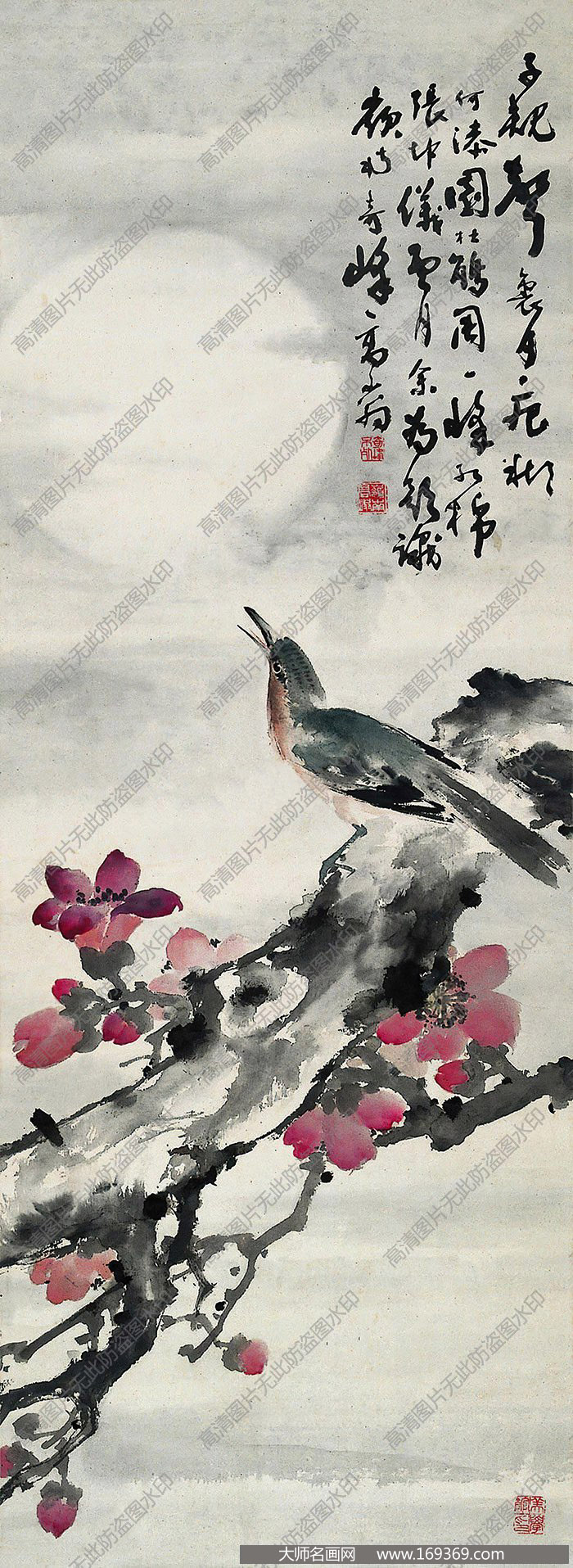 高奇峰作品 木棉杜鹃 高清下载 ID:10864