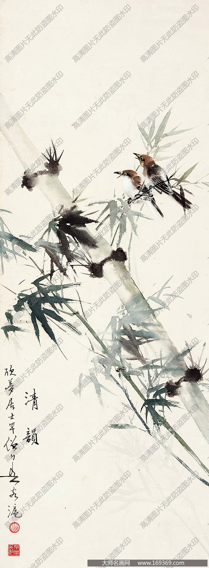 黄幻吾作品 清韵 高清下载 ID:10927