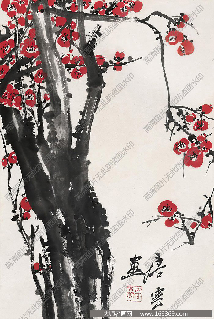 唐云国画作品高清下载 ID:11280