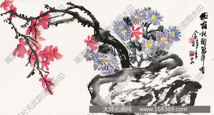 王个簃作品 傲霜秋菊万年香 高清下载 ID:10090