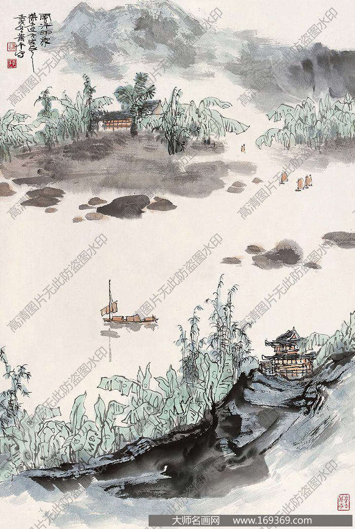 萧平作品 闽行印象 高清下载 ID:12058