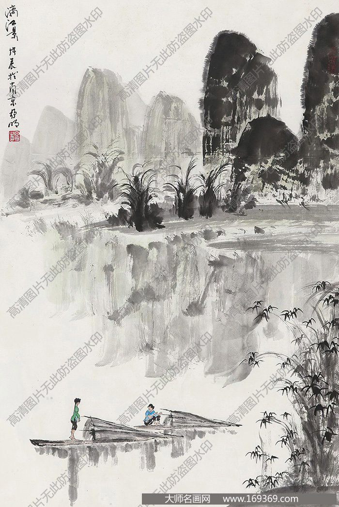 亚明作品 漓江景 高清下载  ID：12147