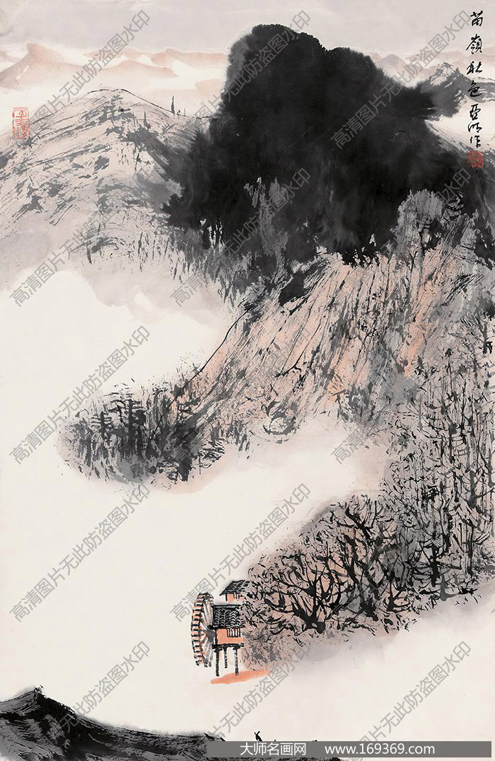 亚明作品 苗岭秋色 高清下载 ID:12149