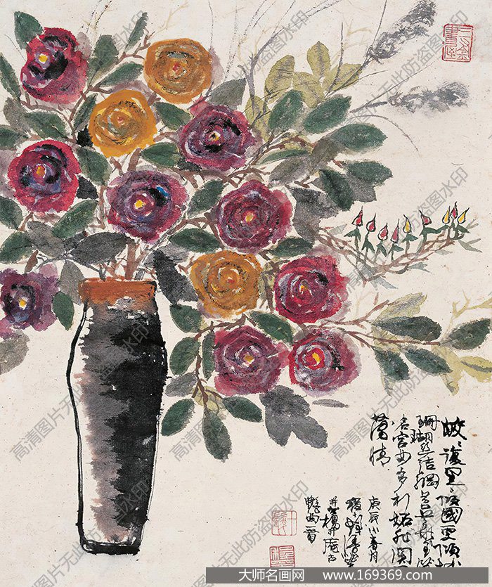 程十发作品 花卉 高清下载 ID:10785