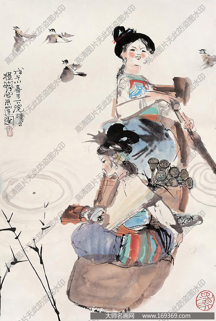 程十发作品 采莲图 高清下载 ID:10799