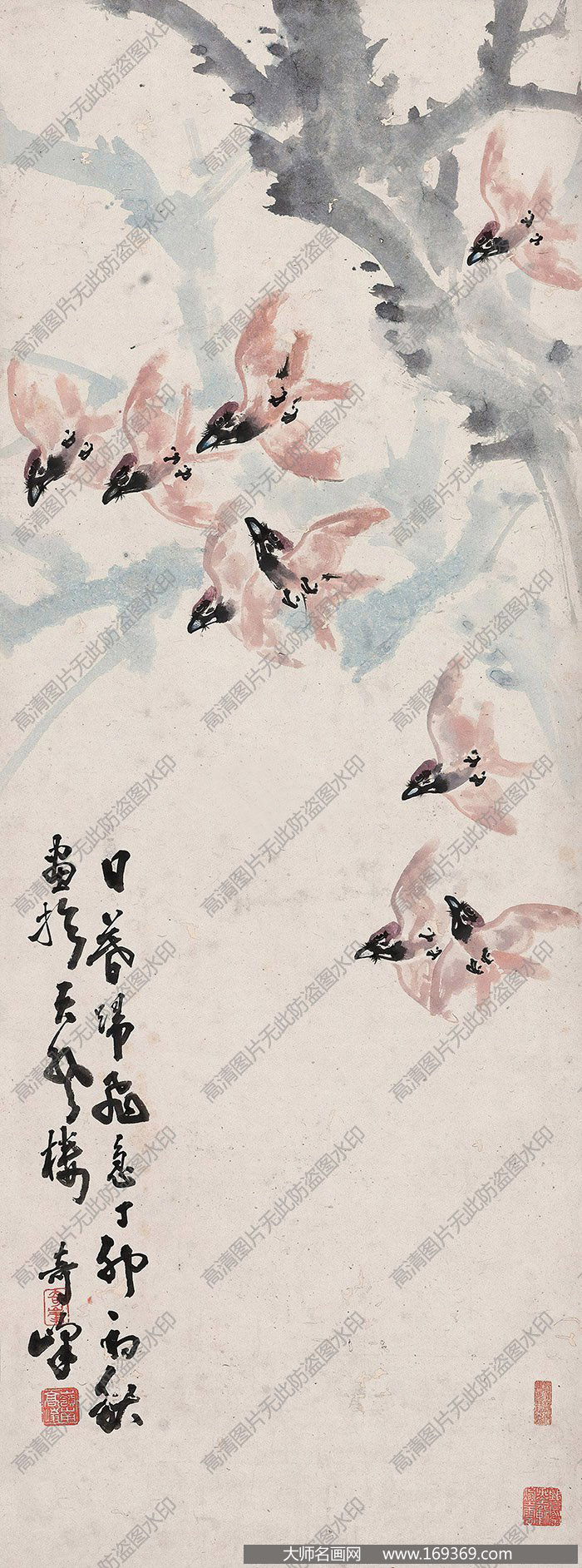 高奇峰作品 日暮归飞急 高清下载 ID:10872