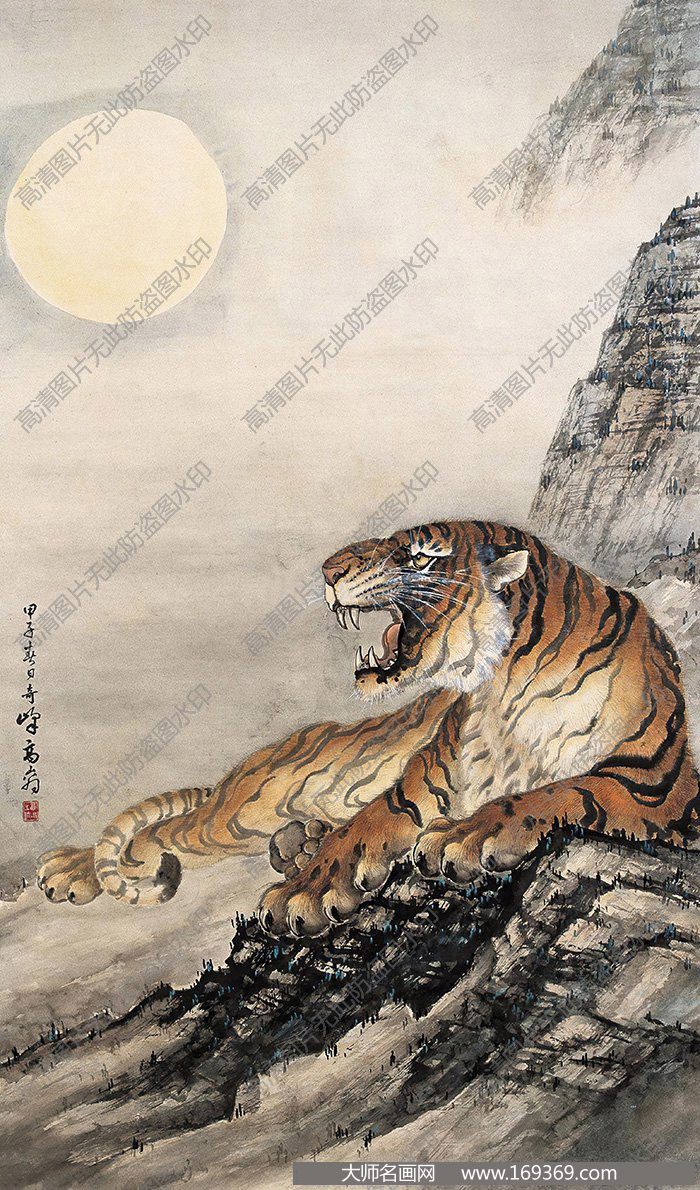 高奇峰作品 月下虎啸图 高清下载 ID:10876