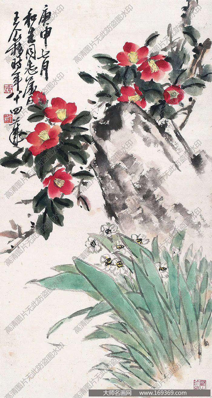 王个簃作品 茶花水仙 高清下载 ID:10096