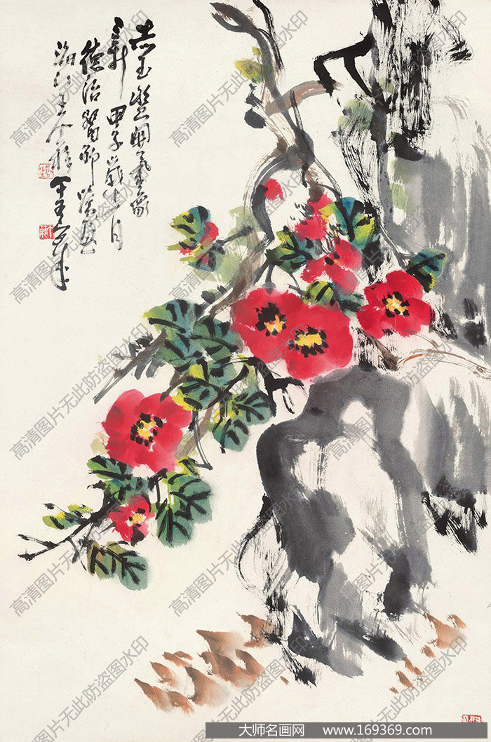 王个簃作品 赤玉盘开气象新 高清下载 ID:10099