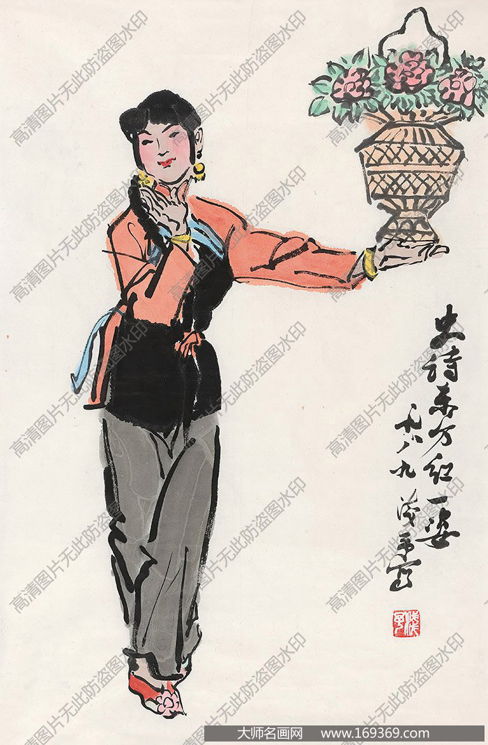 叶浅予作品 史诗东方红一姿 高清下载 ID:10703