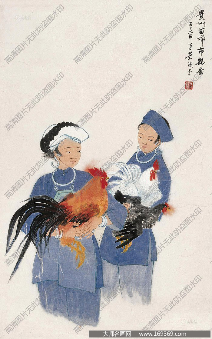 叶浅予作品 市鸡图 高清下载 ID:10708