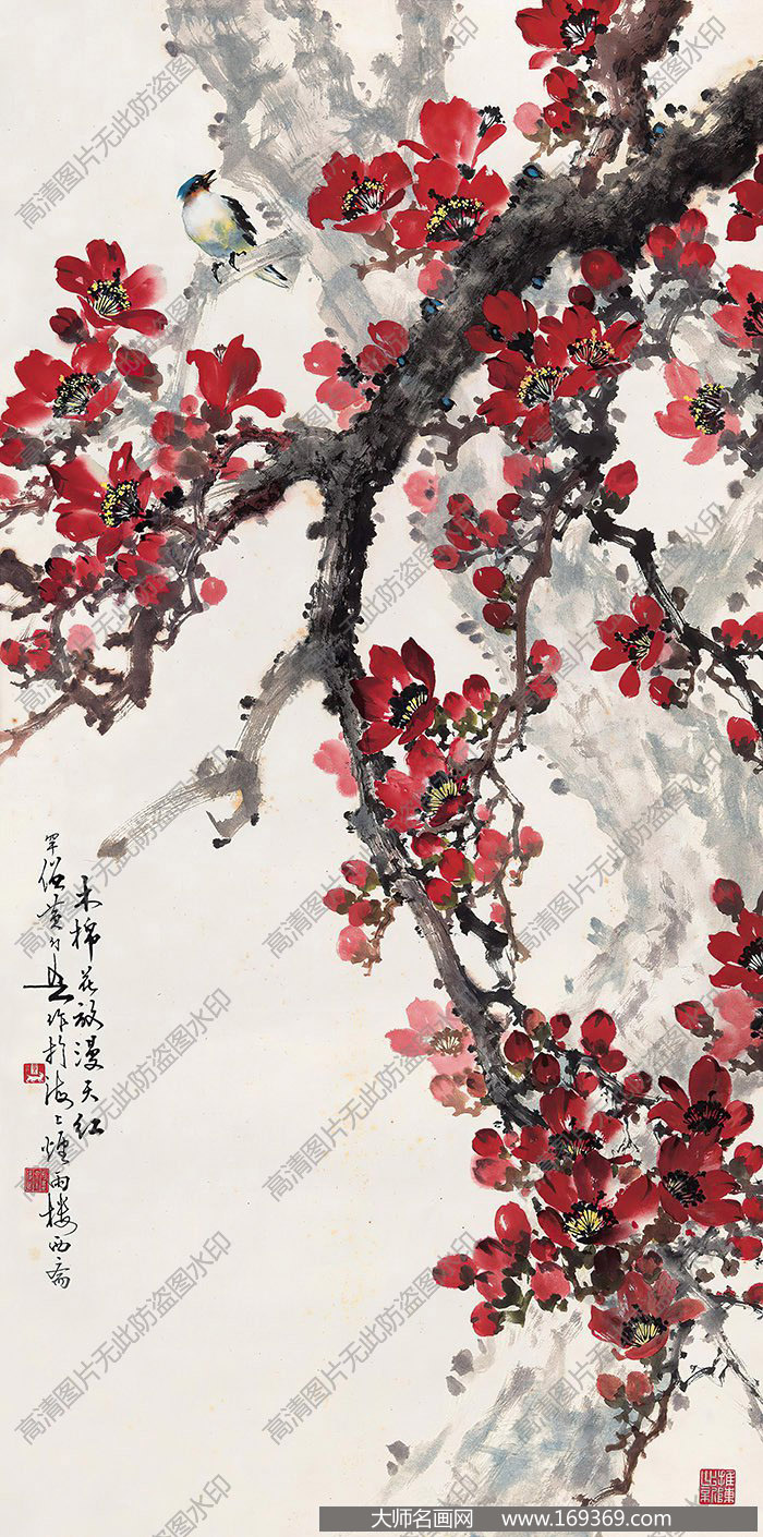 黄幻吾作品 木棉花放漫天红 高清下载 ID:10936