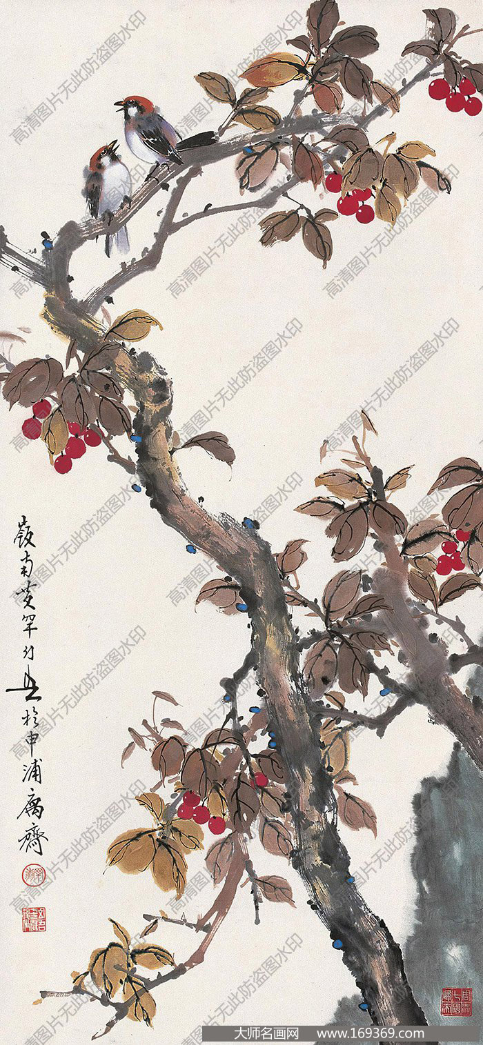 黄幻吾作品 樱桃双雀 高清下载 ID:10949