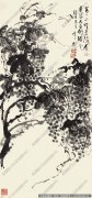 刘海粟作品 墨葡萄 高清下载 ID：11044