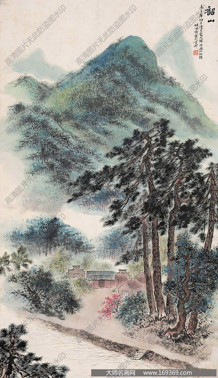 胡佩衡作品 韶山 高清下载 ID:13493